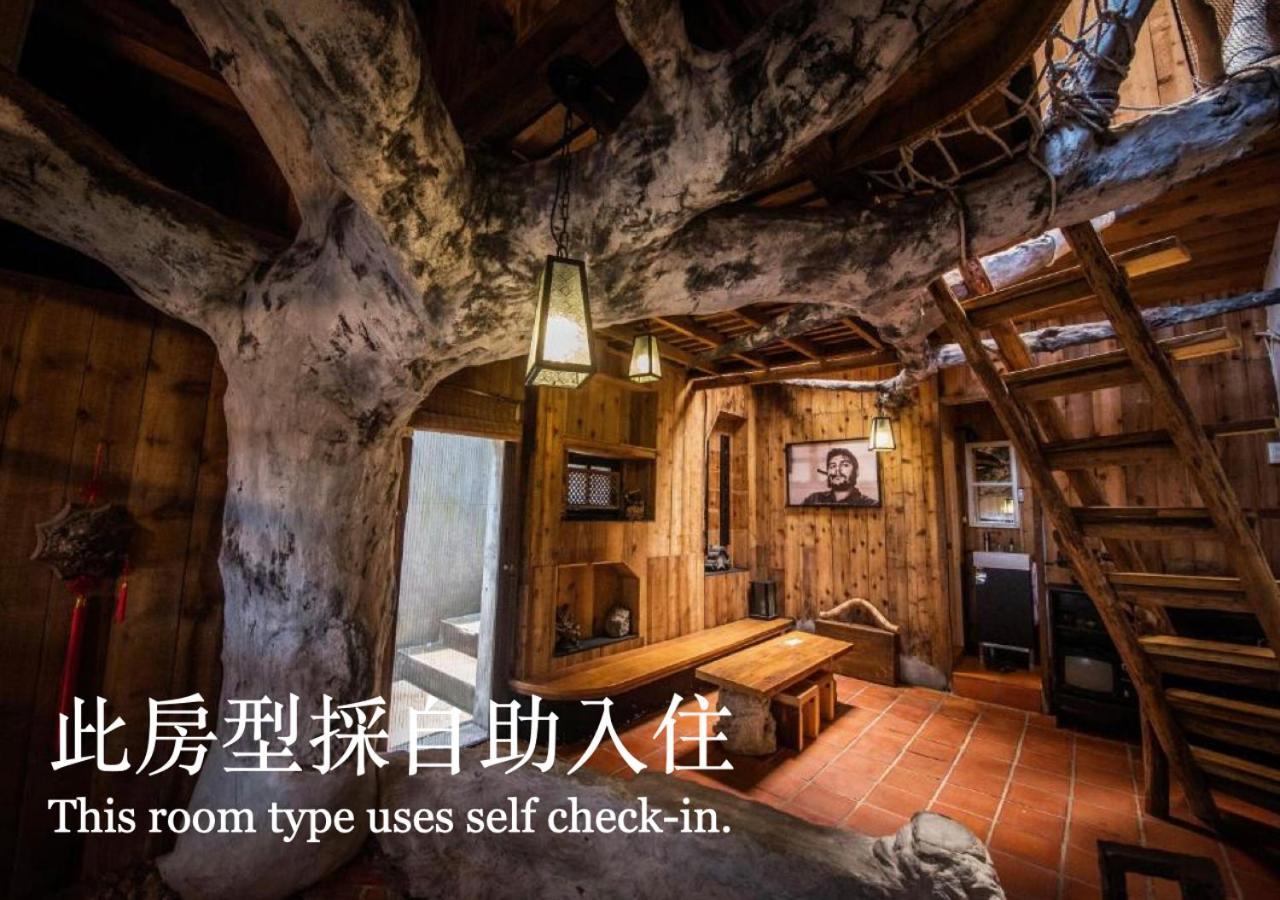 Owlstay Jiufen Wander Екстериор снимка